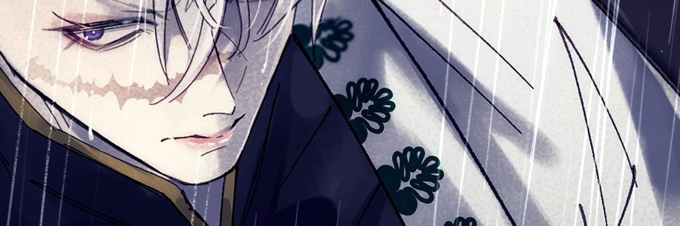 𝕟𝕒 banner