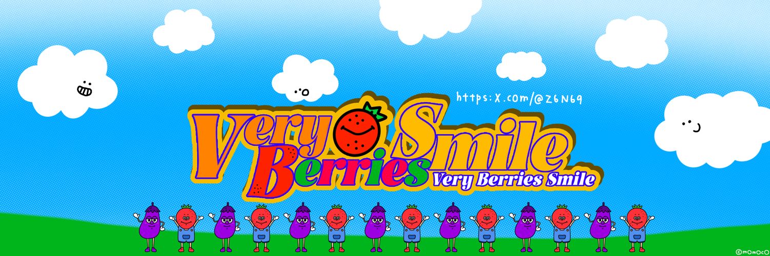 いちご🫶 banner