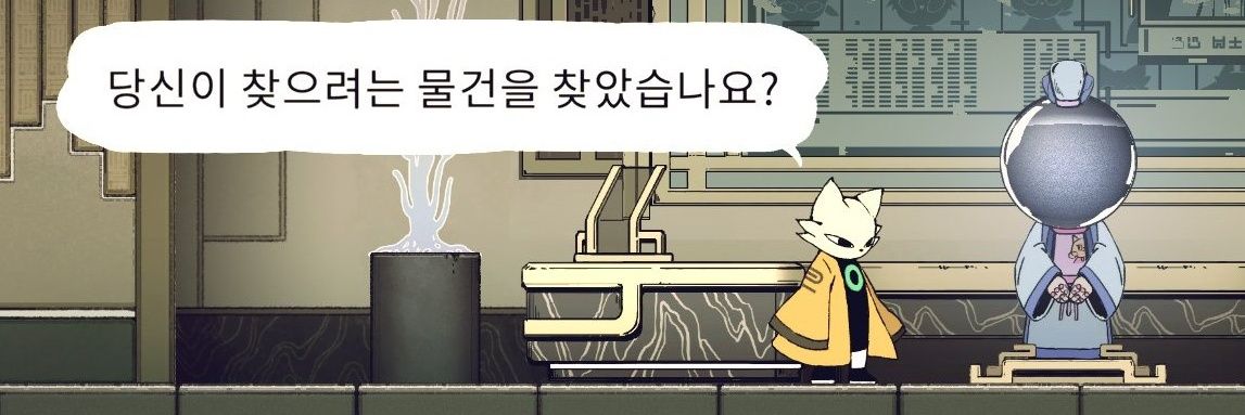ssxssoo's profile banner image