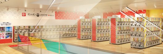 ガシャポンバンダイオフィシャルショップ秋葉原店's banner