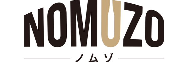 【公式】NOMUZO Profile Banner