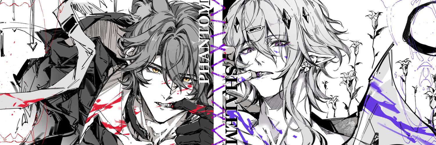 Mitterfly✿乔间浅迭🍁🦌 banner