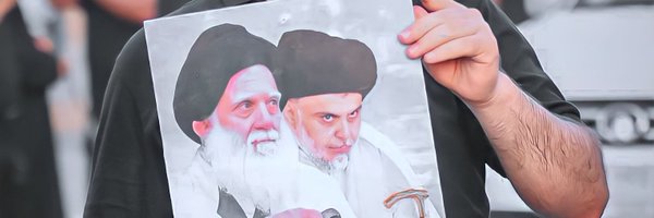 غانم حسين حميد Profile Banner