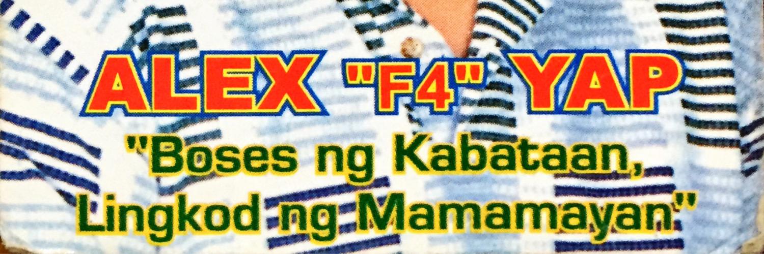 _alexyap_'s profile banner image