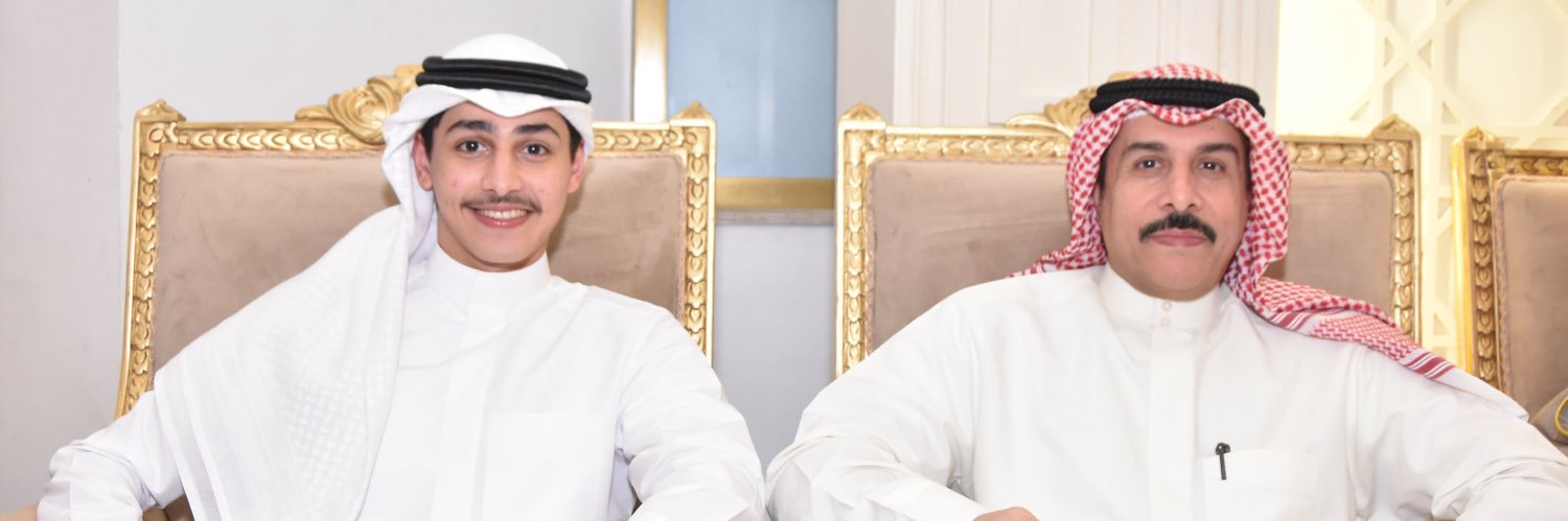 محمد سعود العسكر banner