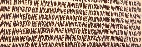 mzfckrs's profile banner image