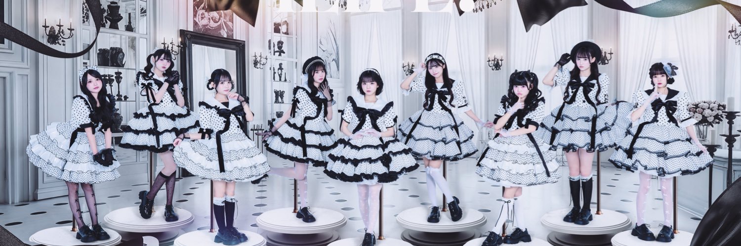 あいらいふぁー banner