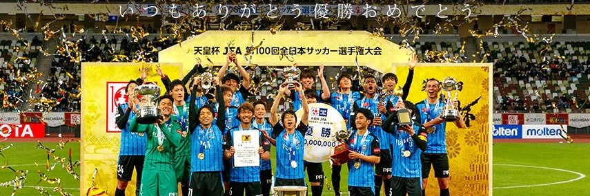 tsuyopyjp's profile banner image