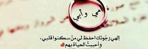 jamila11115's profile banner image