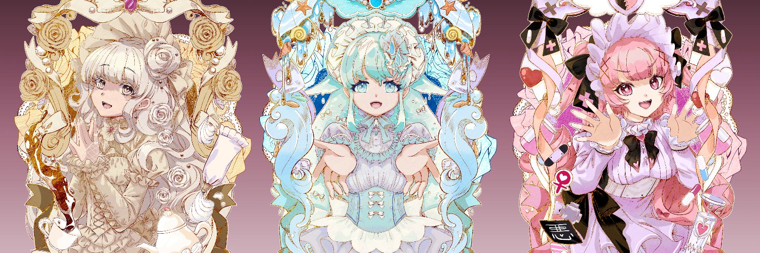 † 靈魂ｘ人形。製作所☪️用愛發電's banner
