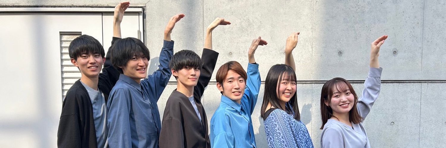 uru_biseki's profile banner image