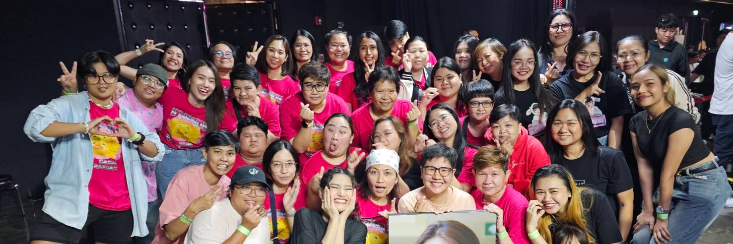 ทานตะวัน🩷🌽 banner