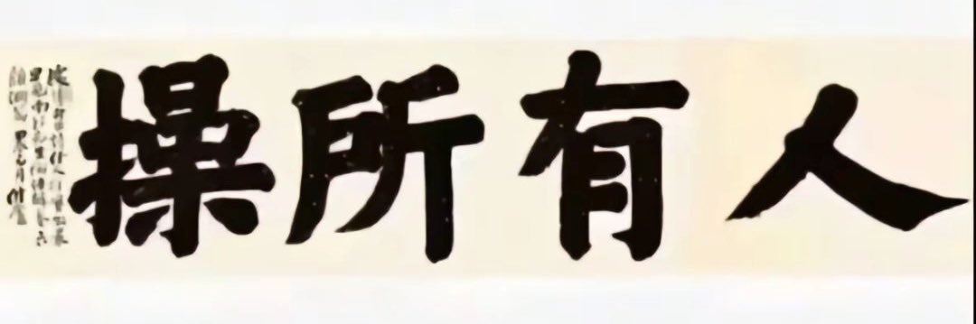 凌顺 banner