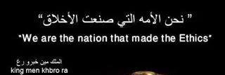 waleedaboelsoud's profile banner image
