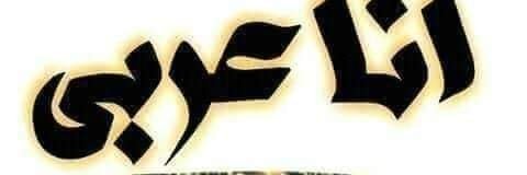 yoayam45's profile banner image