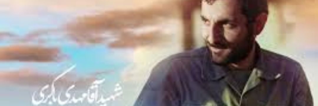 مجتبی's banner