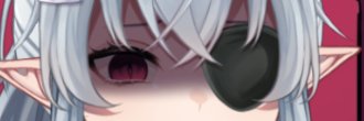 GroogaEnjoyer's profile banner image