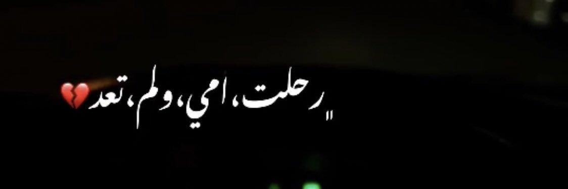 vip4oud2's profile banner image