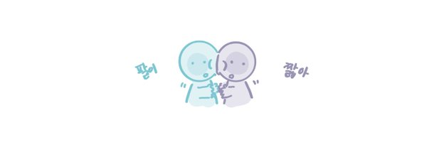 pear1234_ Profile Banner