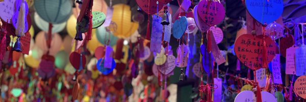 chugoku_note Profile Banner