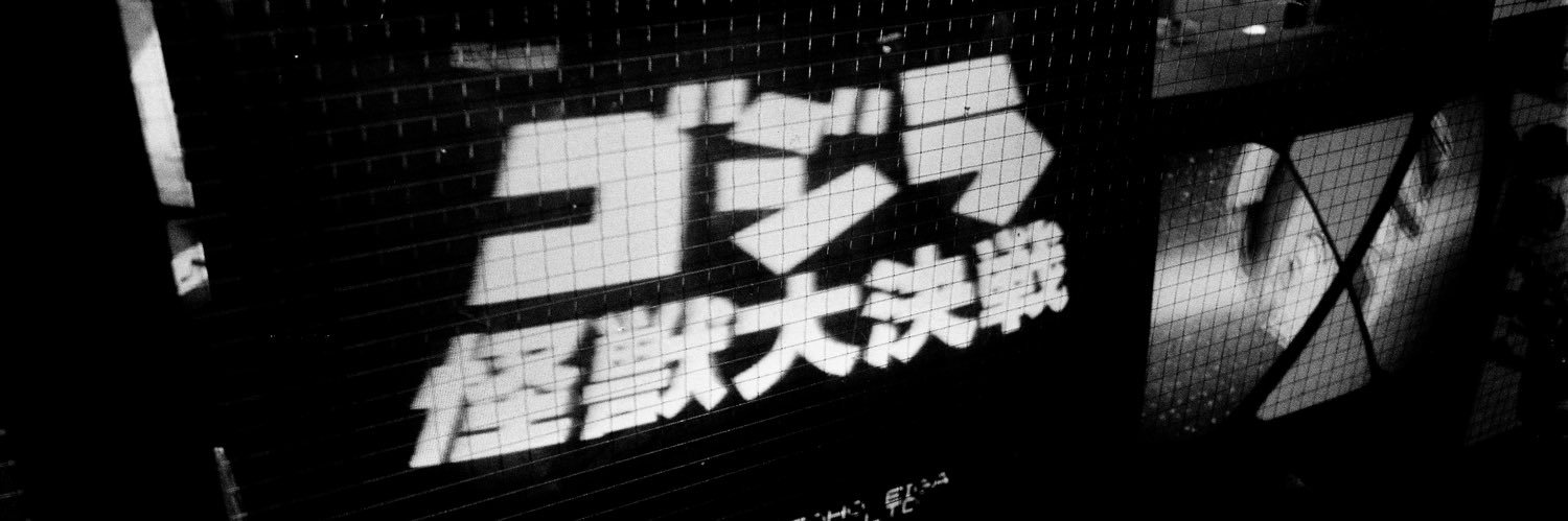 teaplnt's profile banner image