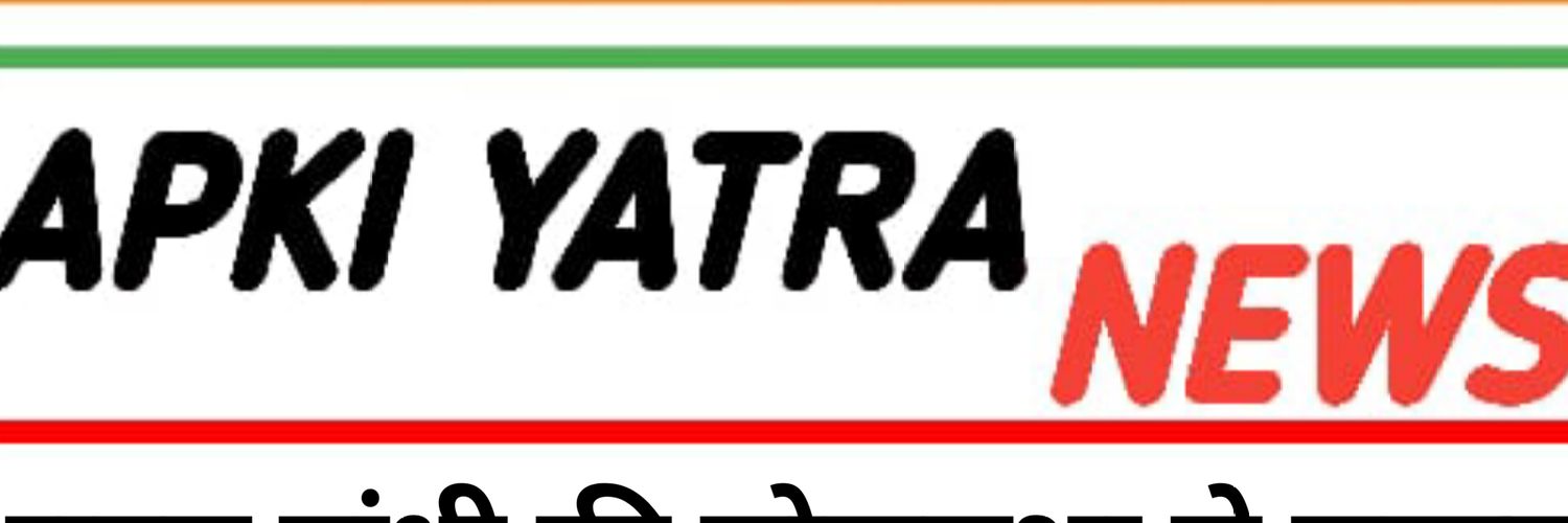 AapkiY's profile banner image