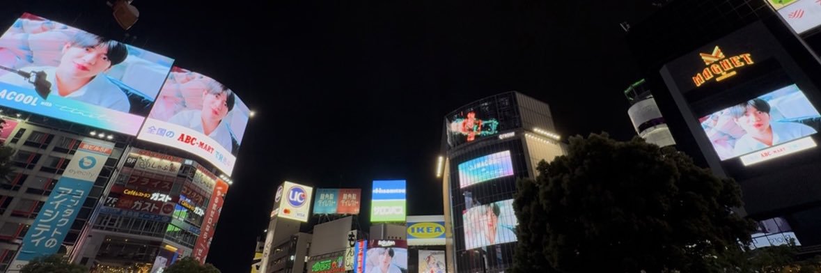 あいかわ banner