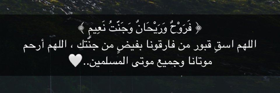 7_omood's profile banner image