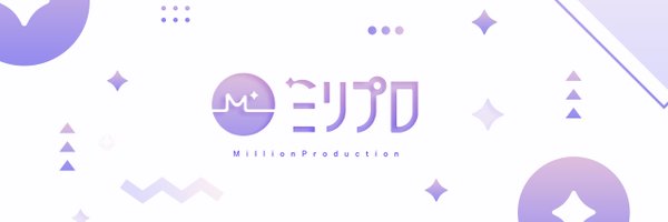 Mil_Pro_ Profile Banner