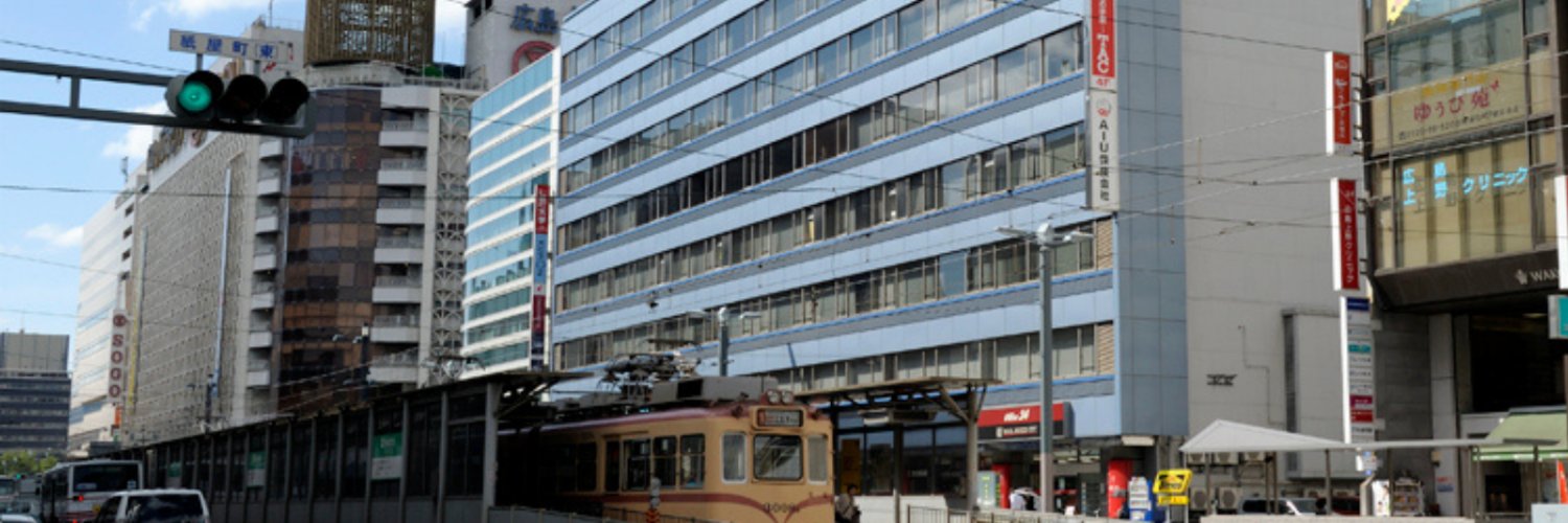 TAC広島校【資格の学校】 banner