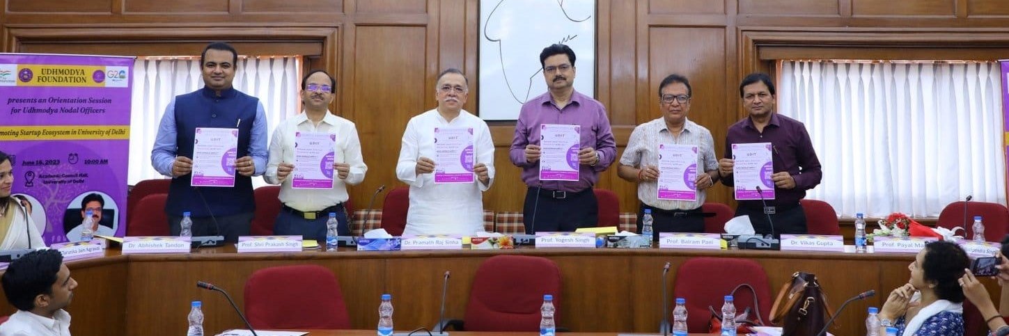 Udhmodya Foundation banner