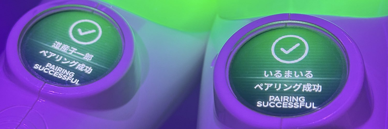 みｱ banner