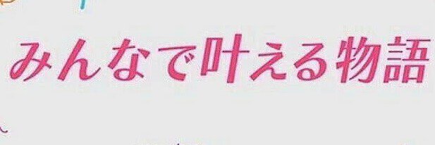 mach_abc's profile banner image
