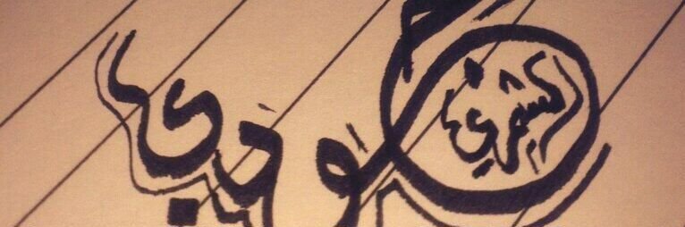 rrr_r's profile banner image
