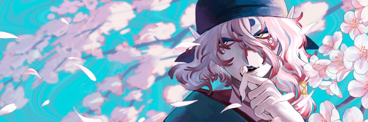ばみ banner