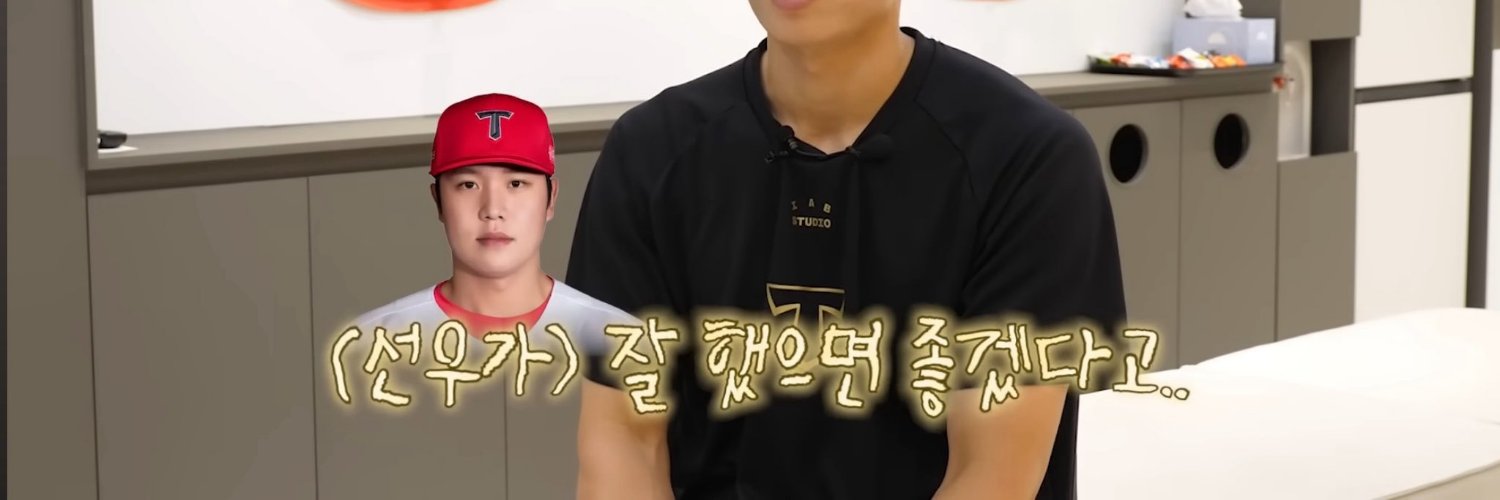 salgu_second's profile banner image