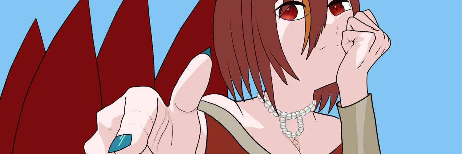 Renne banner