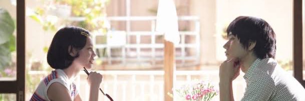 ふー子 banner