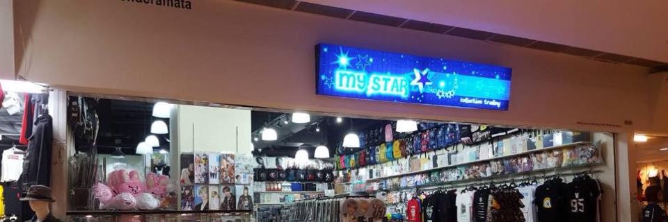 mystarshop's profile banner image