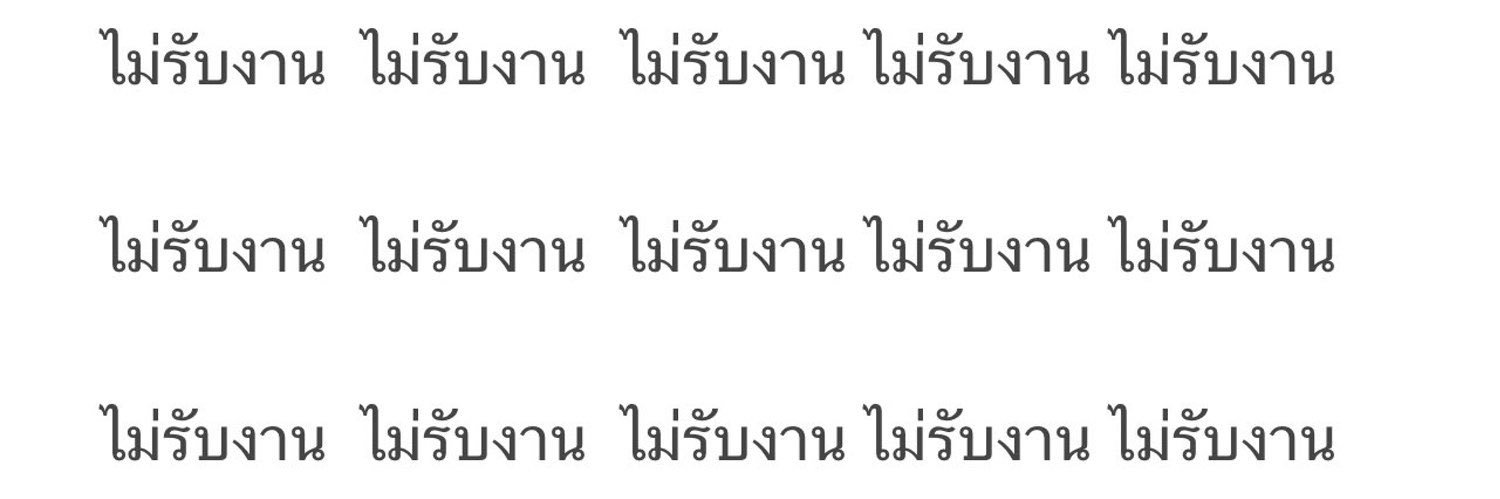 Earn So🇹🇭🇨🇳 banner