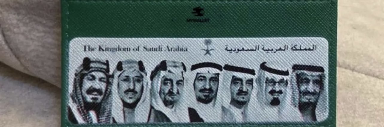 ابن دوسر banner