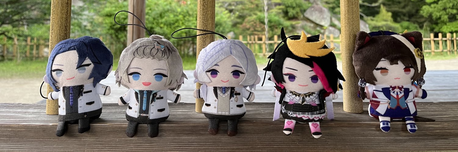 とうた banner