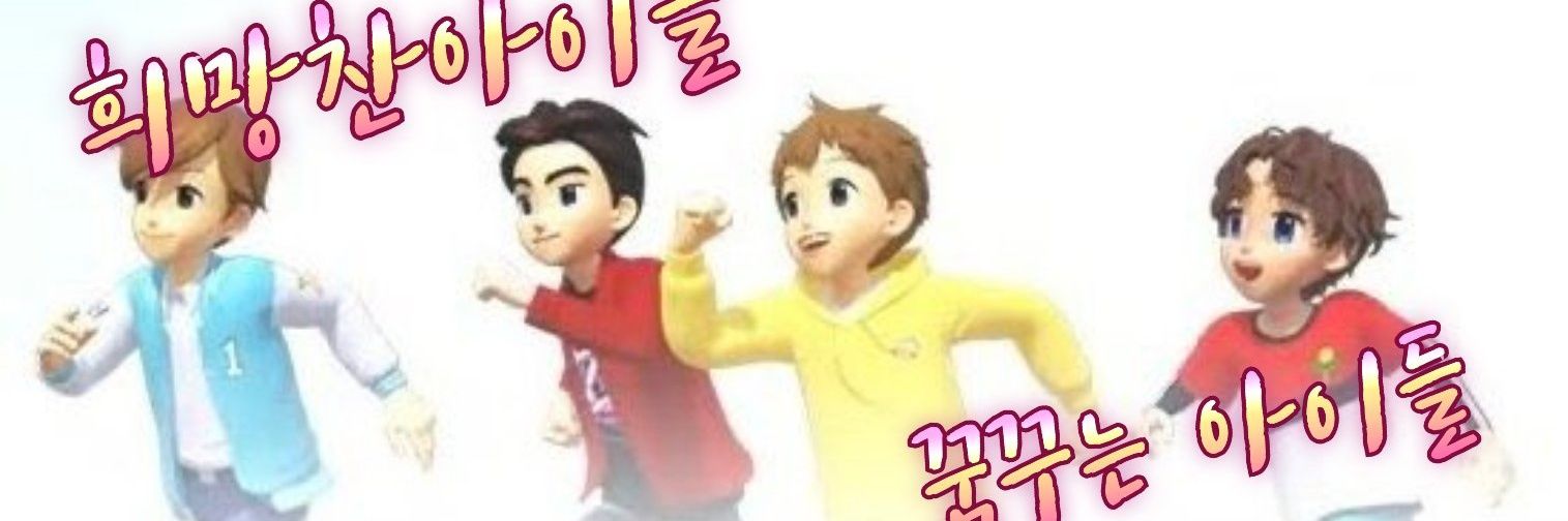 _sicha_1's profile banner image