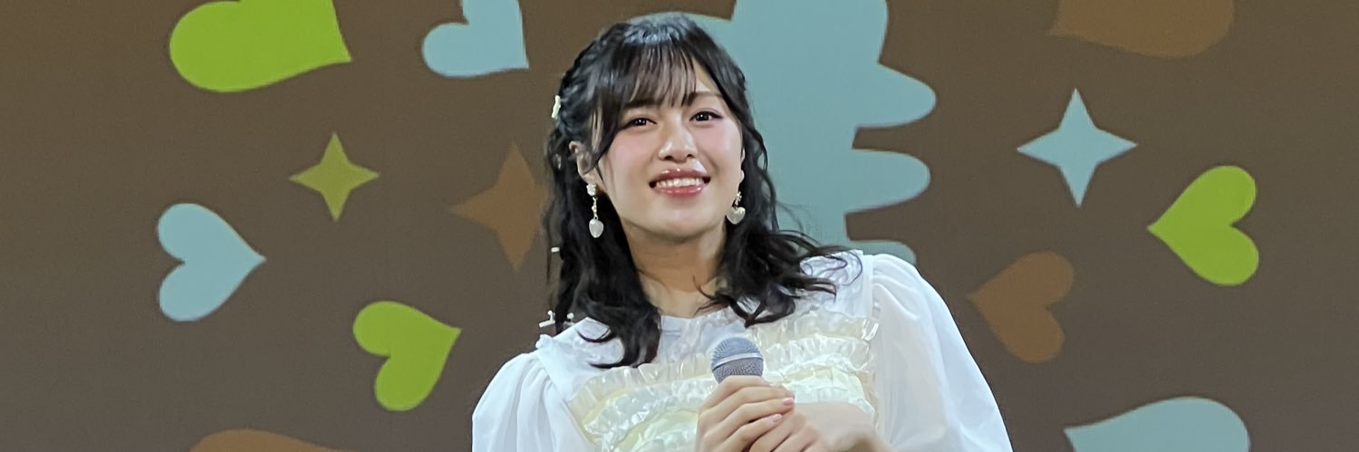 ikadaStart's profile banner image