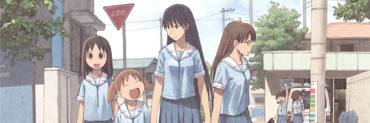 Cookie Gal 🏳️‍⚧️ banner