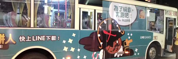 loki_blox Profile Banner