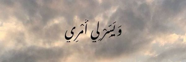 1mohammadail5 Profile Banner