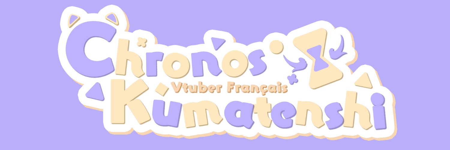CKumatenshi's profile banner image