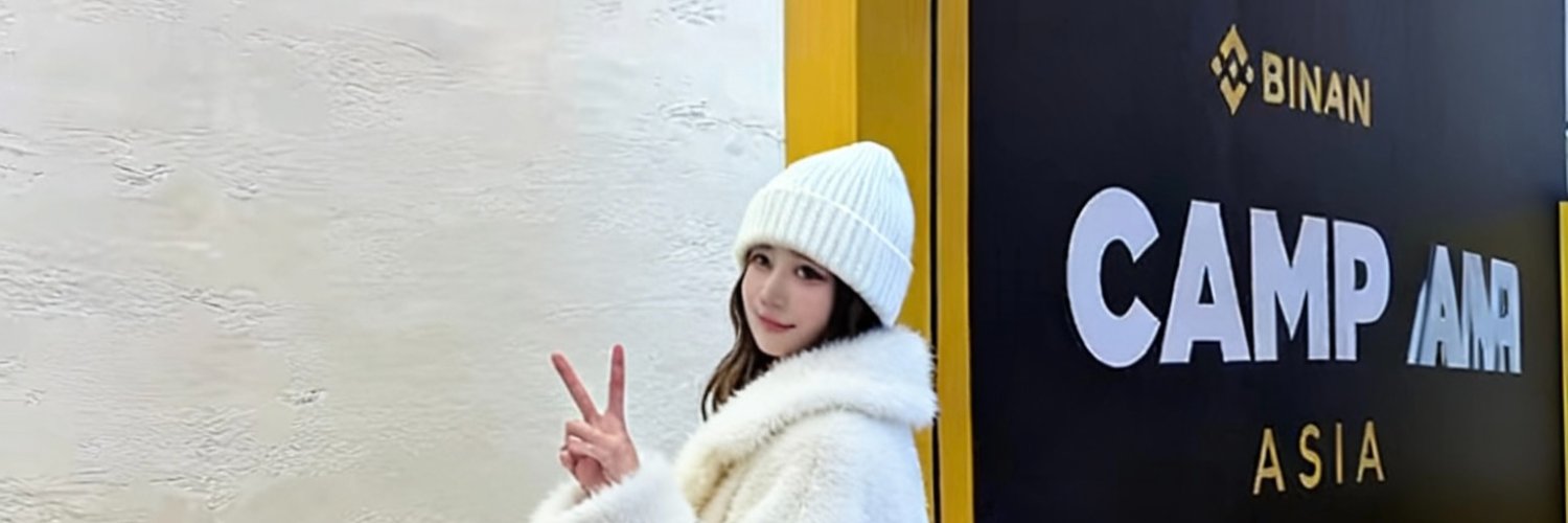 Suki🌊RIVER banner