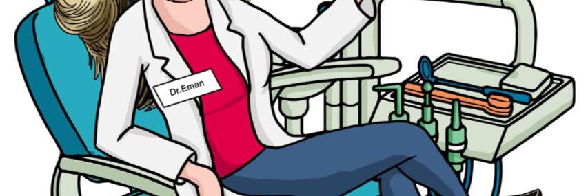 Eman Alnamnakani banner